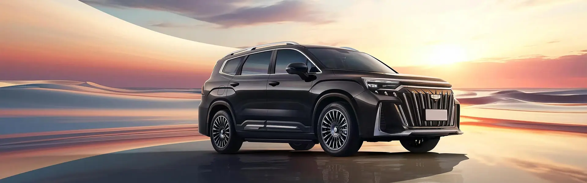 Părți ale corpului pentru Geely